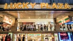 Lucky Plaza (D9), Shop House #524680491